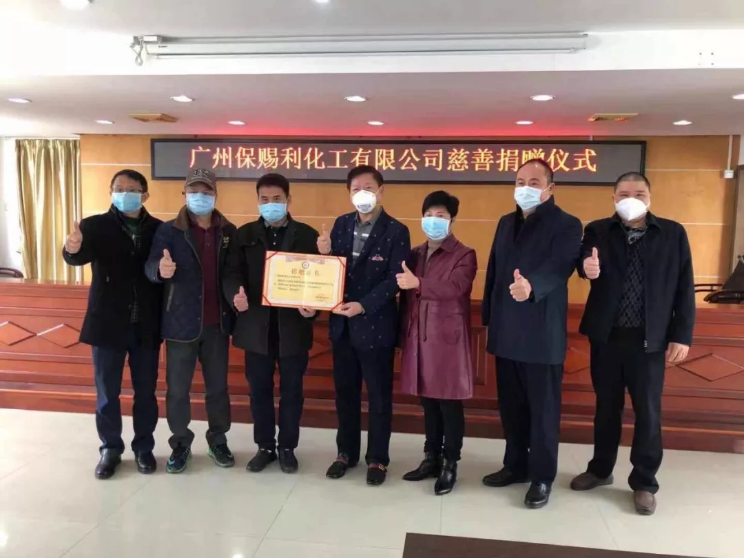 抗疫圖片口罩2.jpg